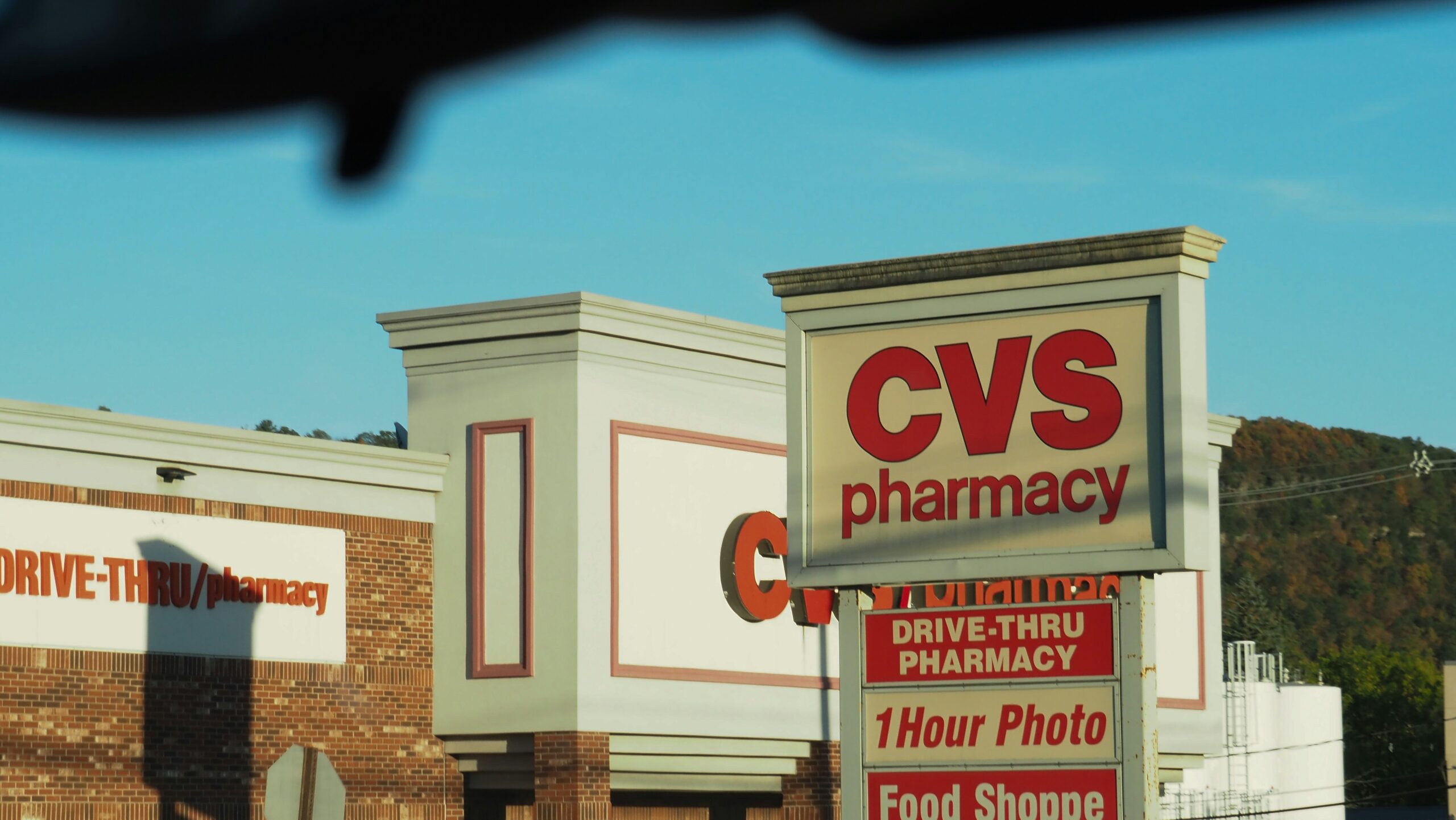 CVS Pharmacy storefront representing check cashing policy guide